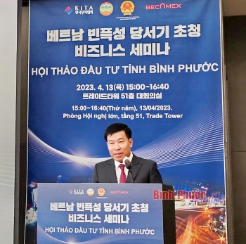 Binh Phuoc Provincial Successful Organization of Investment Promotion Meeting in Seoul, South Korea
